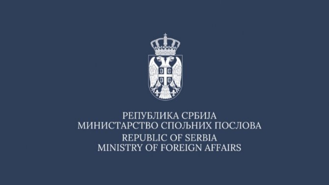 Osoblje ambasade Republike Srbije evakuisano iz Ukrajine